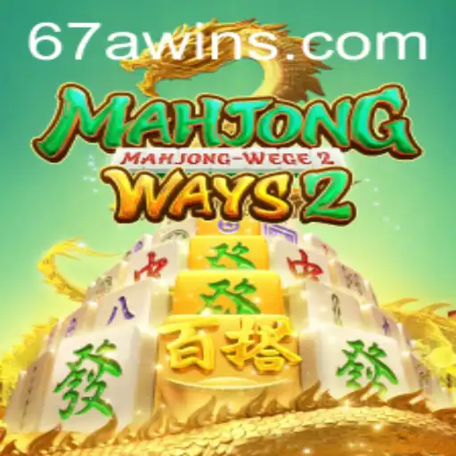 Explorando MahjongWays2: O Fascinante Mundo do Mahjong Digital