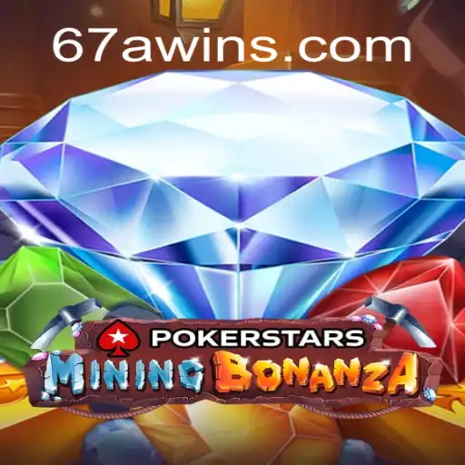 Entendendo o Pokerstars e sua Conexão com 67a.com